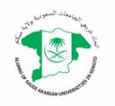 Alumni Logo